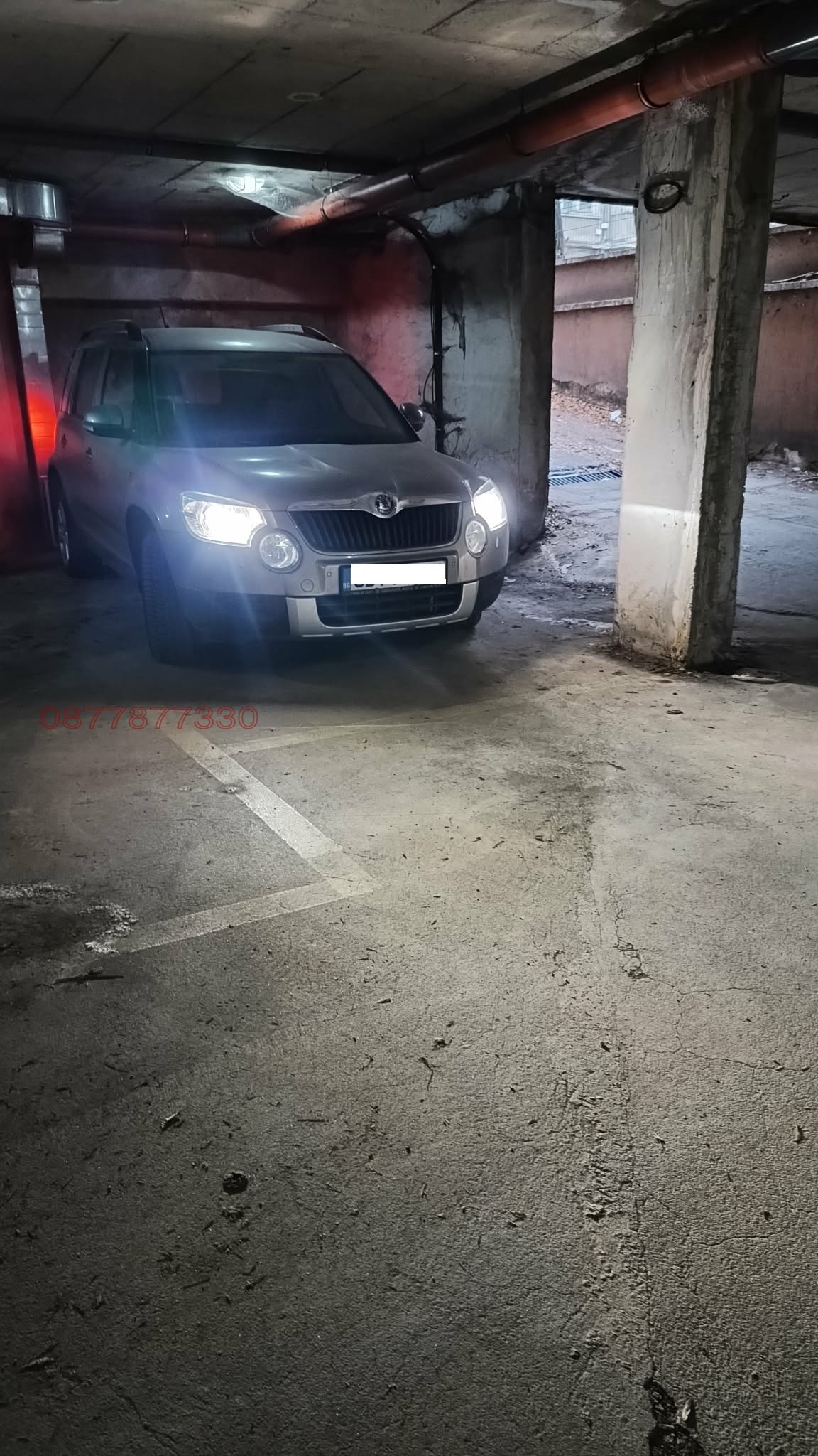 ���� ��� ���� ���������� | Imot.bg � ����������� 1