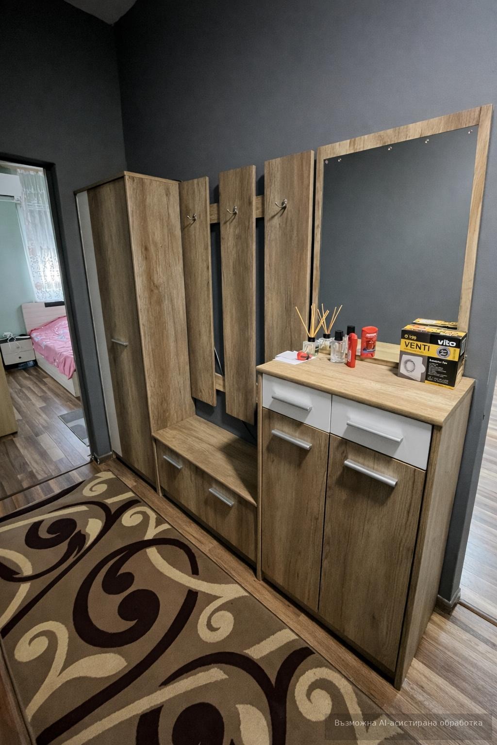 ���� ��� ���� 2-����� | Imot.bg � ����������� 6