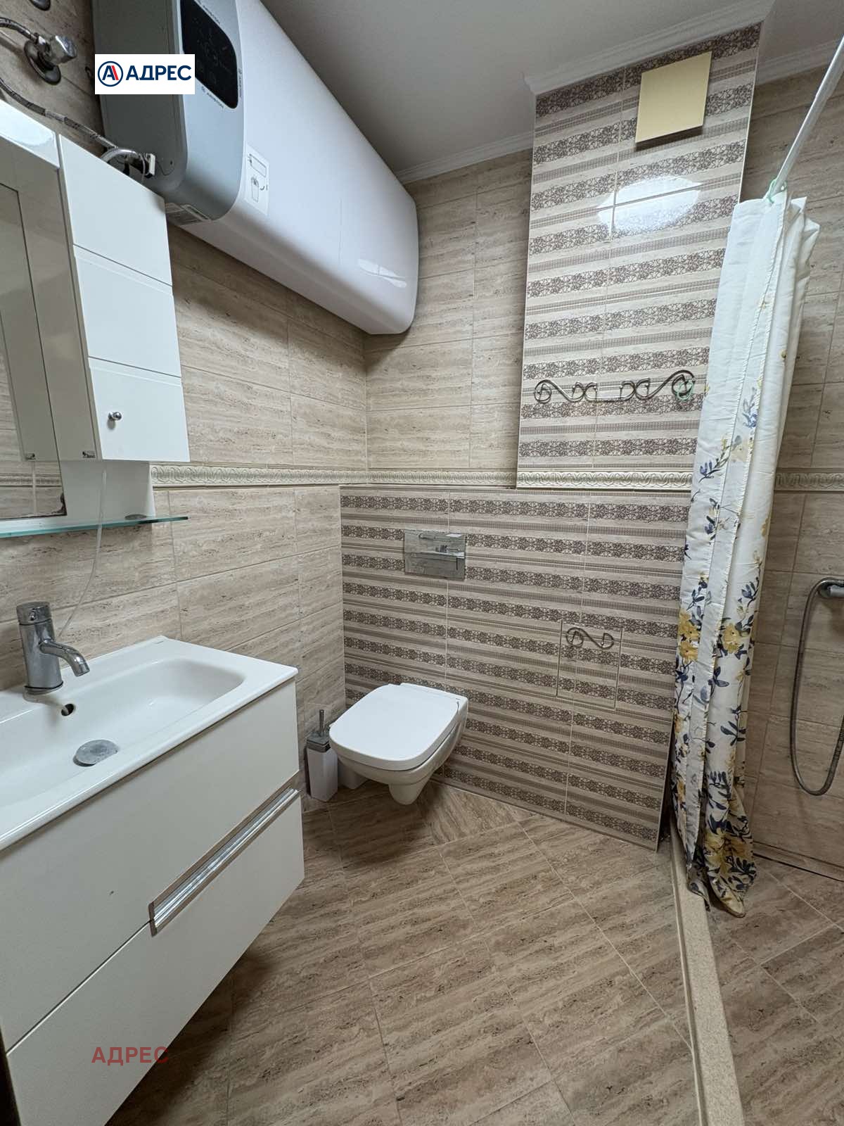 ���� ��� ���� 2-����� | Imot.bg � ����������� 7