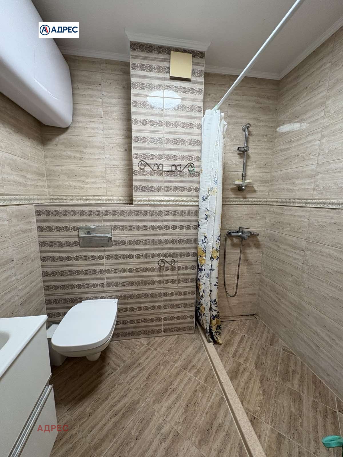 ���� ��� ���� 2-����� | Imot.bg � ����������� 8