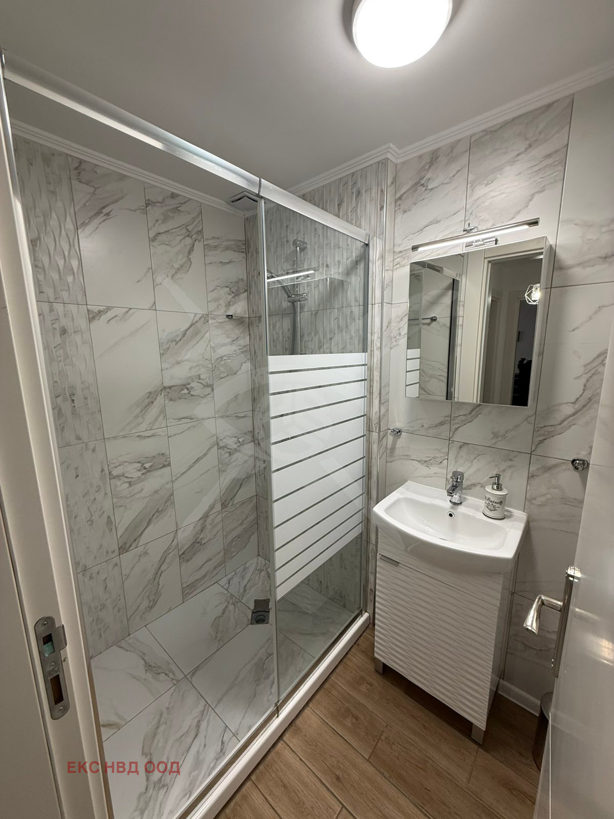 ���� ��� ���� 2-����� | Imot.bg � ����������� 9