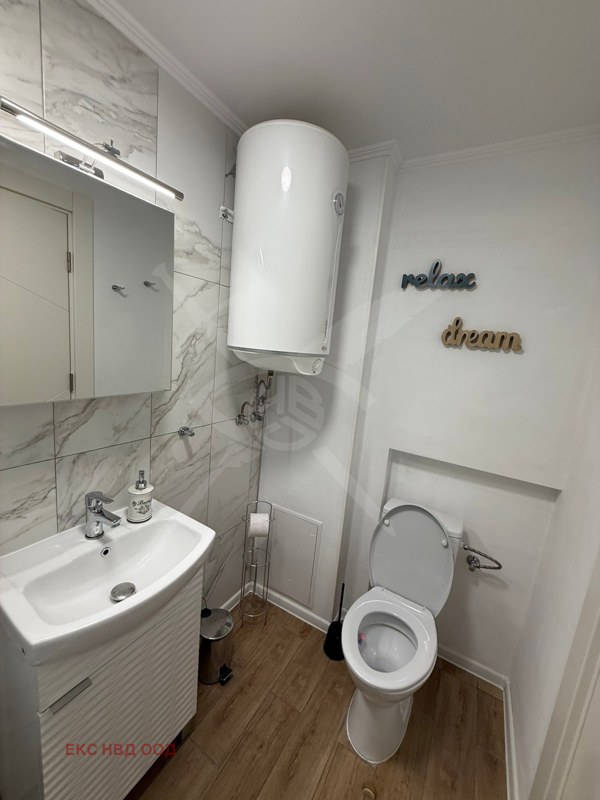 ���� ��� ���� 2-����� | Imot.bg � ����������� 7