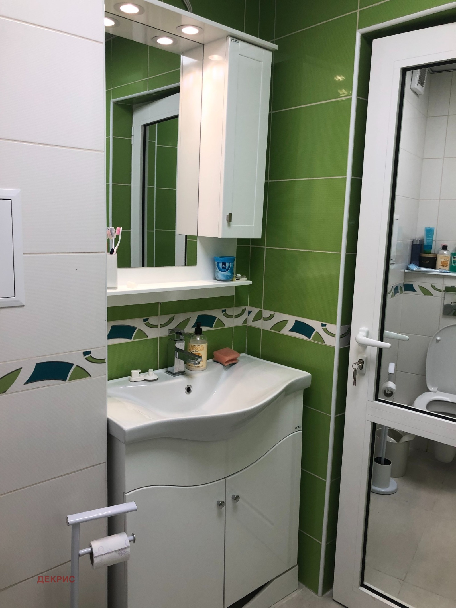 ���� ��� ���� 2-����� | Imot.bg � ����������� 7
