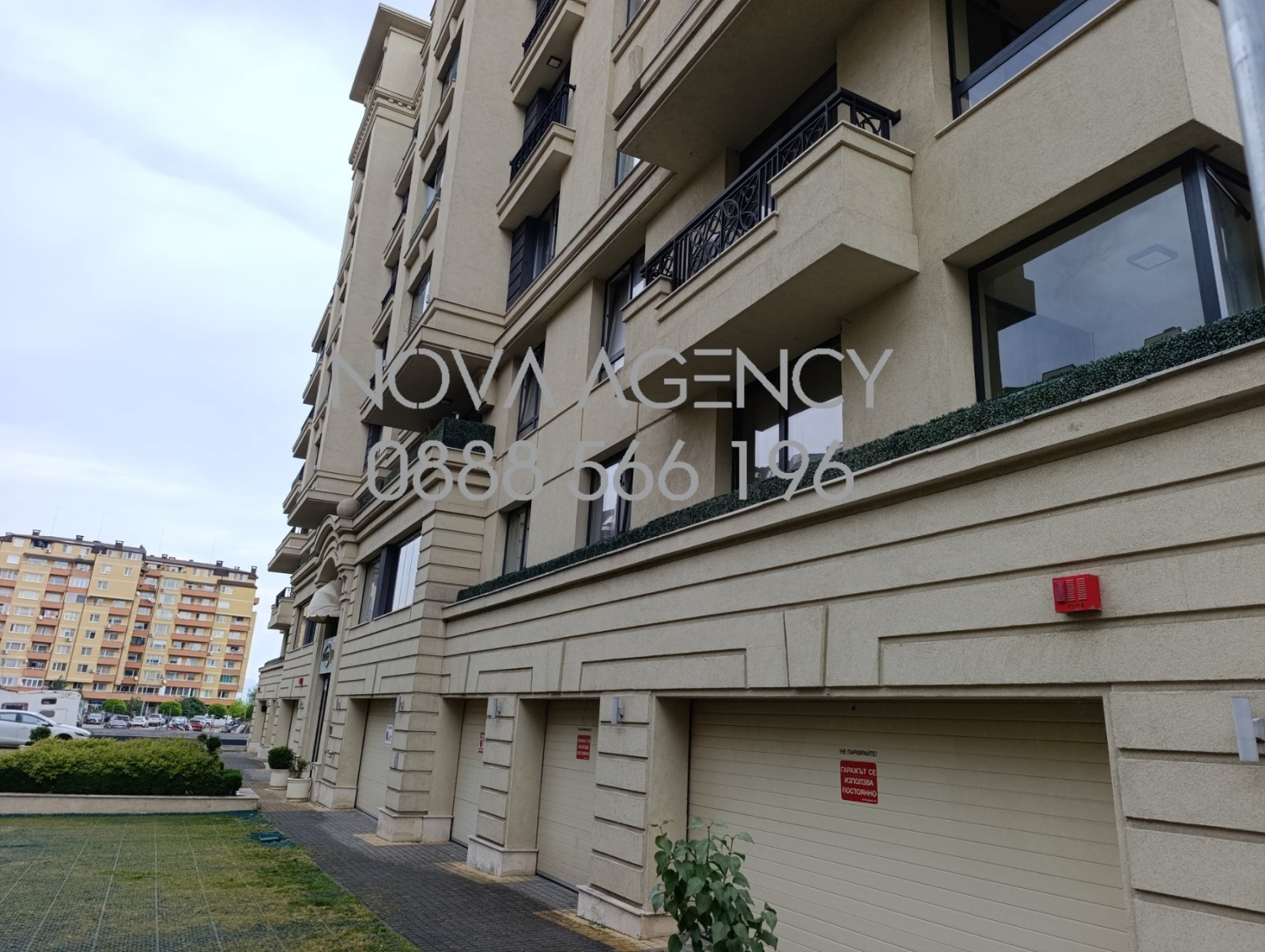 ���� ��� ���� 2-����� | Imot.bg � ����������� 9