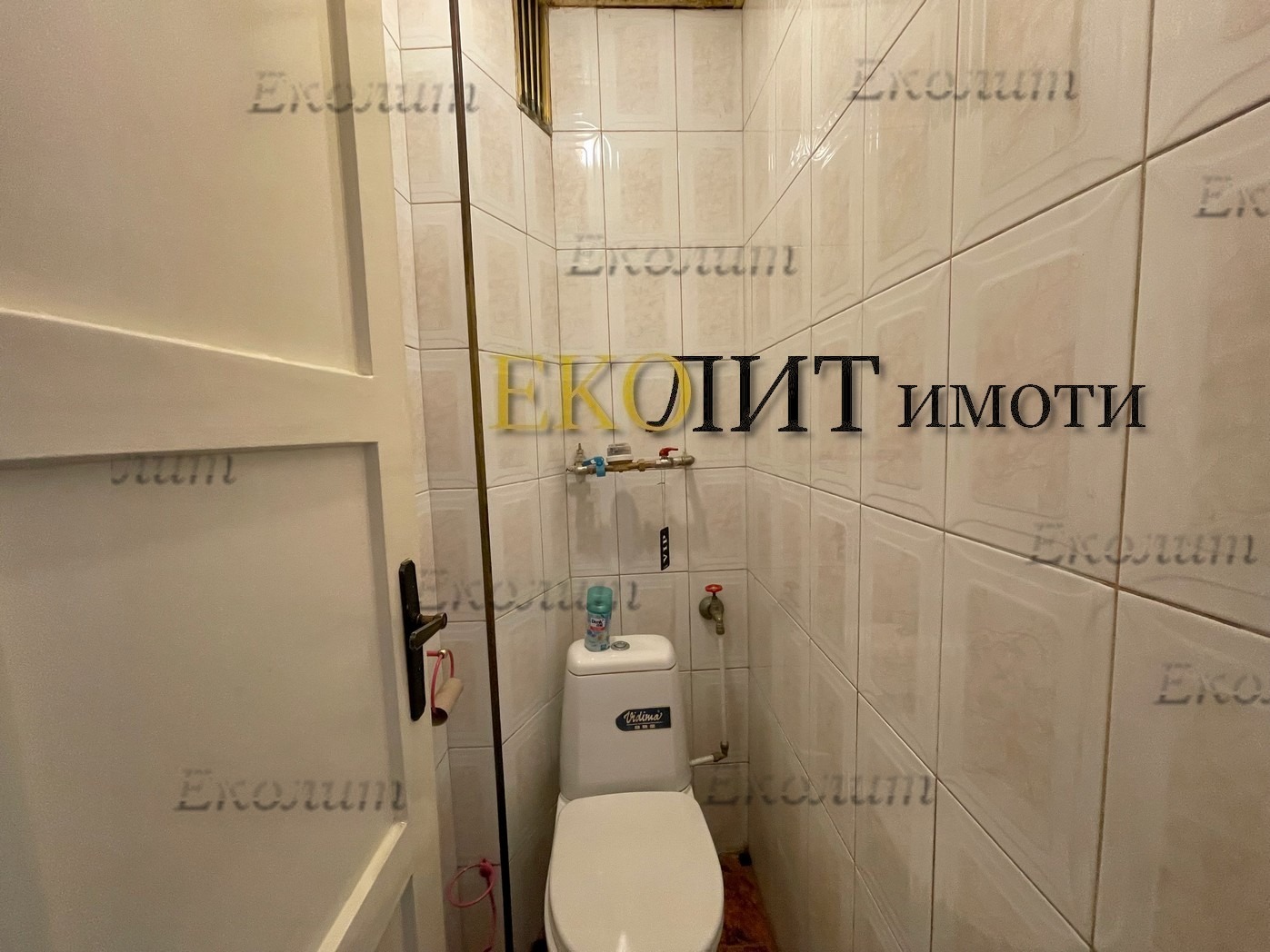 ���� ��� ���� ���� | Imot.bg � ����������� 7