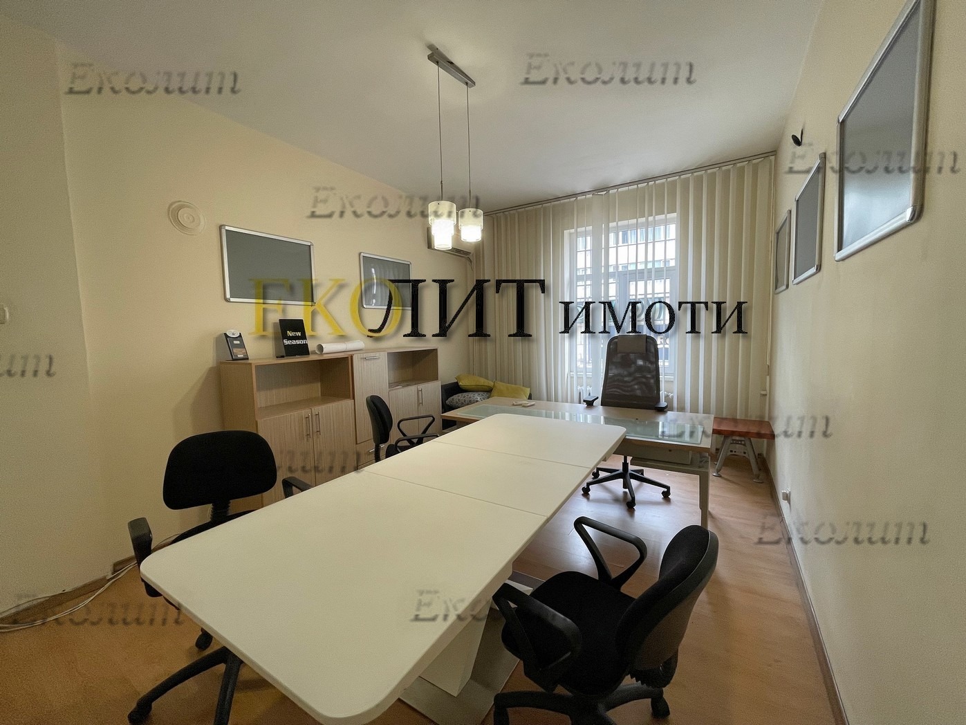 ���� ��� ���� ���� | Imot.bg � ����������� 1