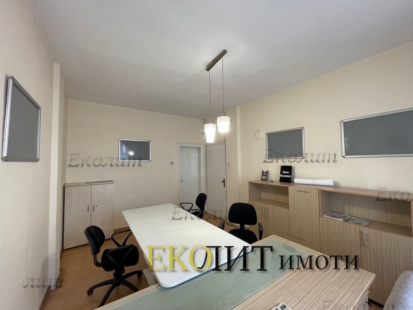 ���� ��� ���� ���� | Imot.bg � ����������� 5