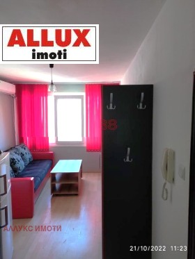    1- | Imot.bg    6