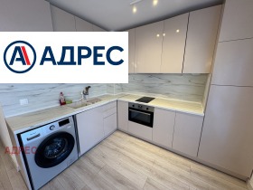 ���� ��� ���� 2-����� | Imot.bg � ����� ������ 3