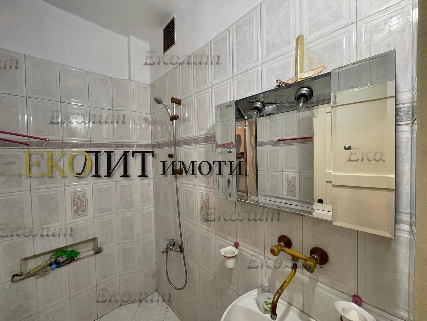 Дава под наем ОФИС, гр. София, Център, снимка 6 - Офиси - 56369536