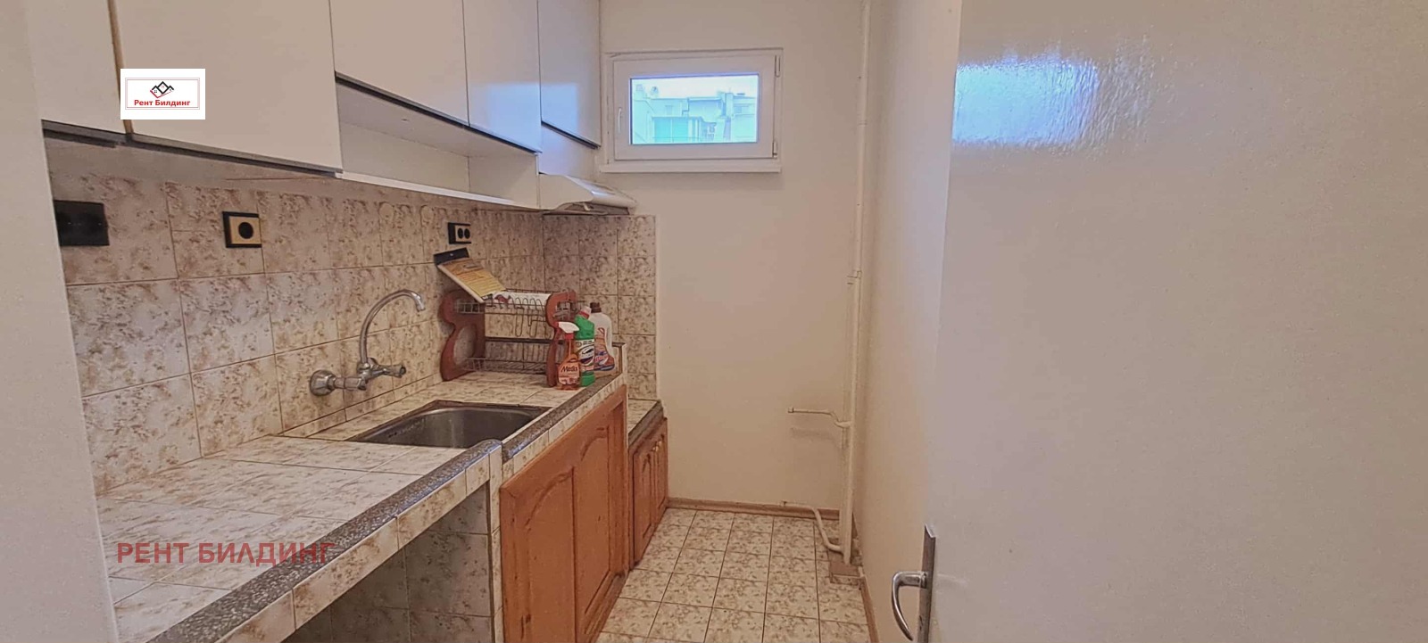 ���� ��� ���� 2-����� | Imot.bg � ����������� 5