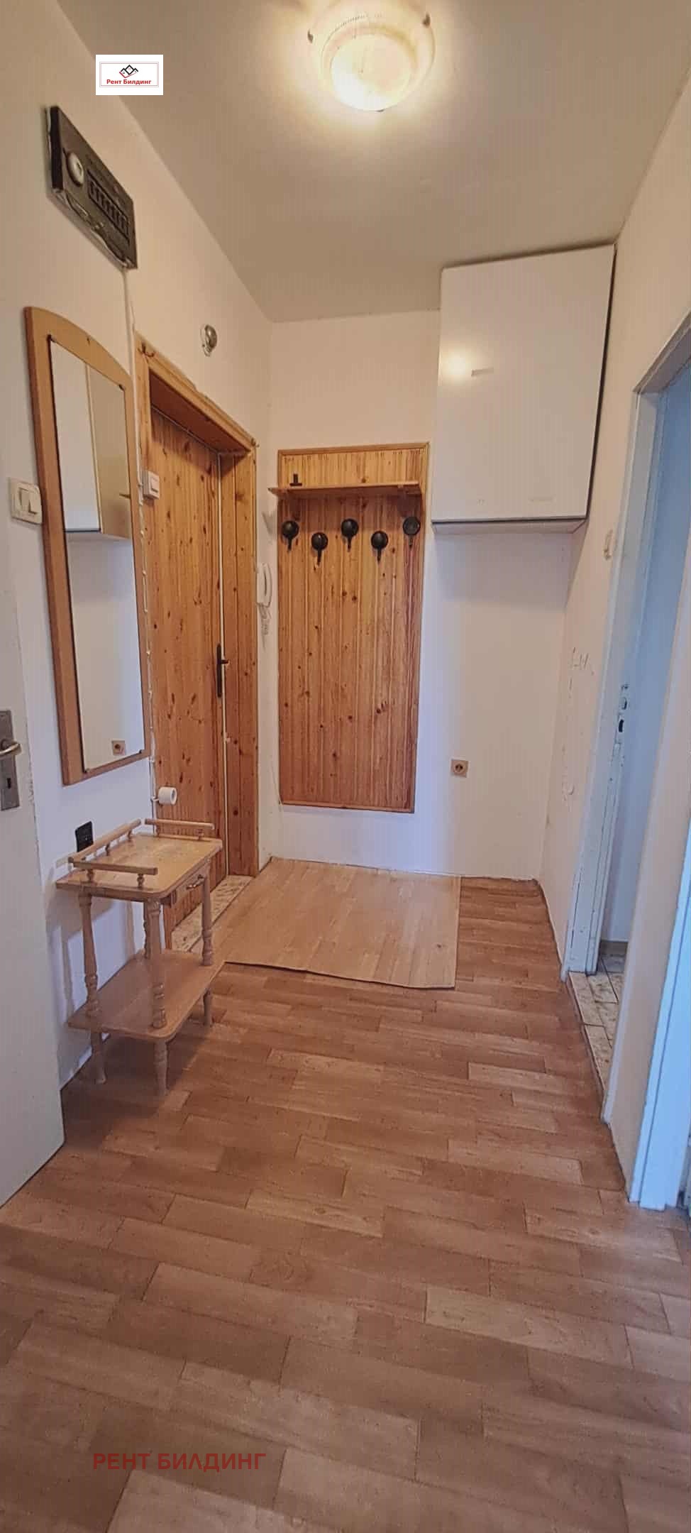 ���� ��� ���� 2-����� | Imot.bg � ����������� 6