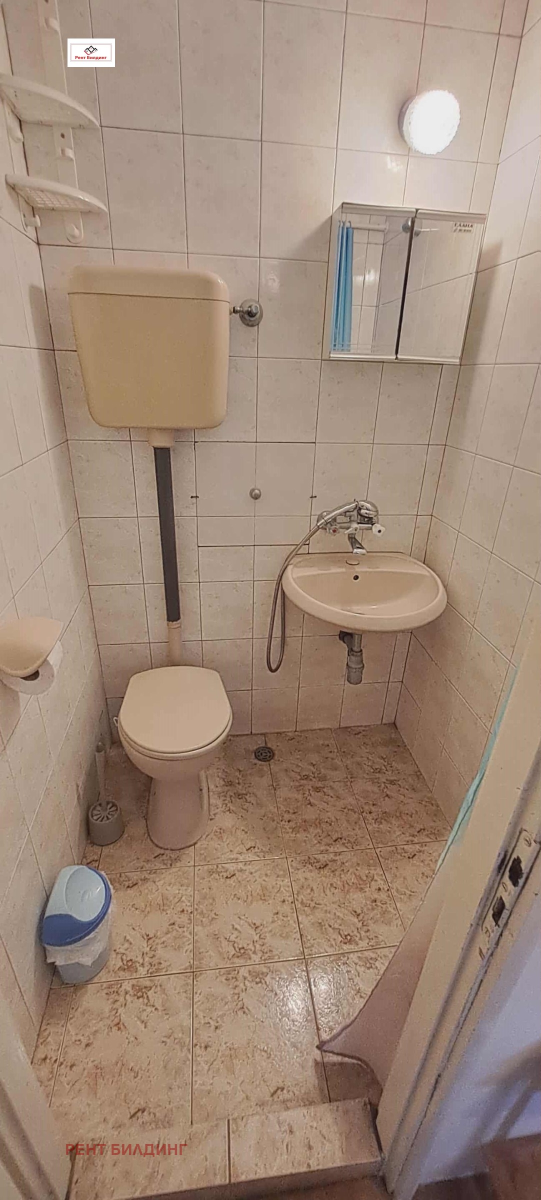 ���� ��� ���� 2-����� | Imot.bg � ����������� 7