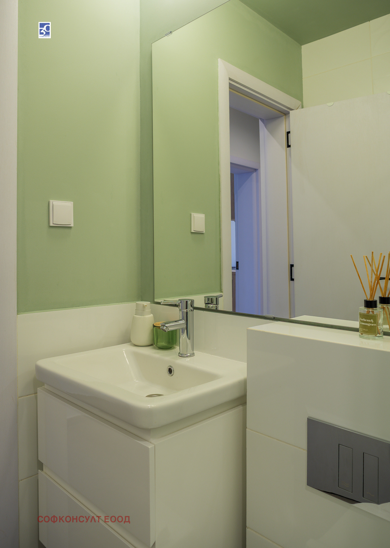 ���� ��� ���� 3-����� | Imot.bg � ����������� 11