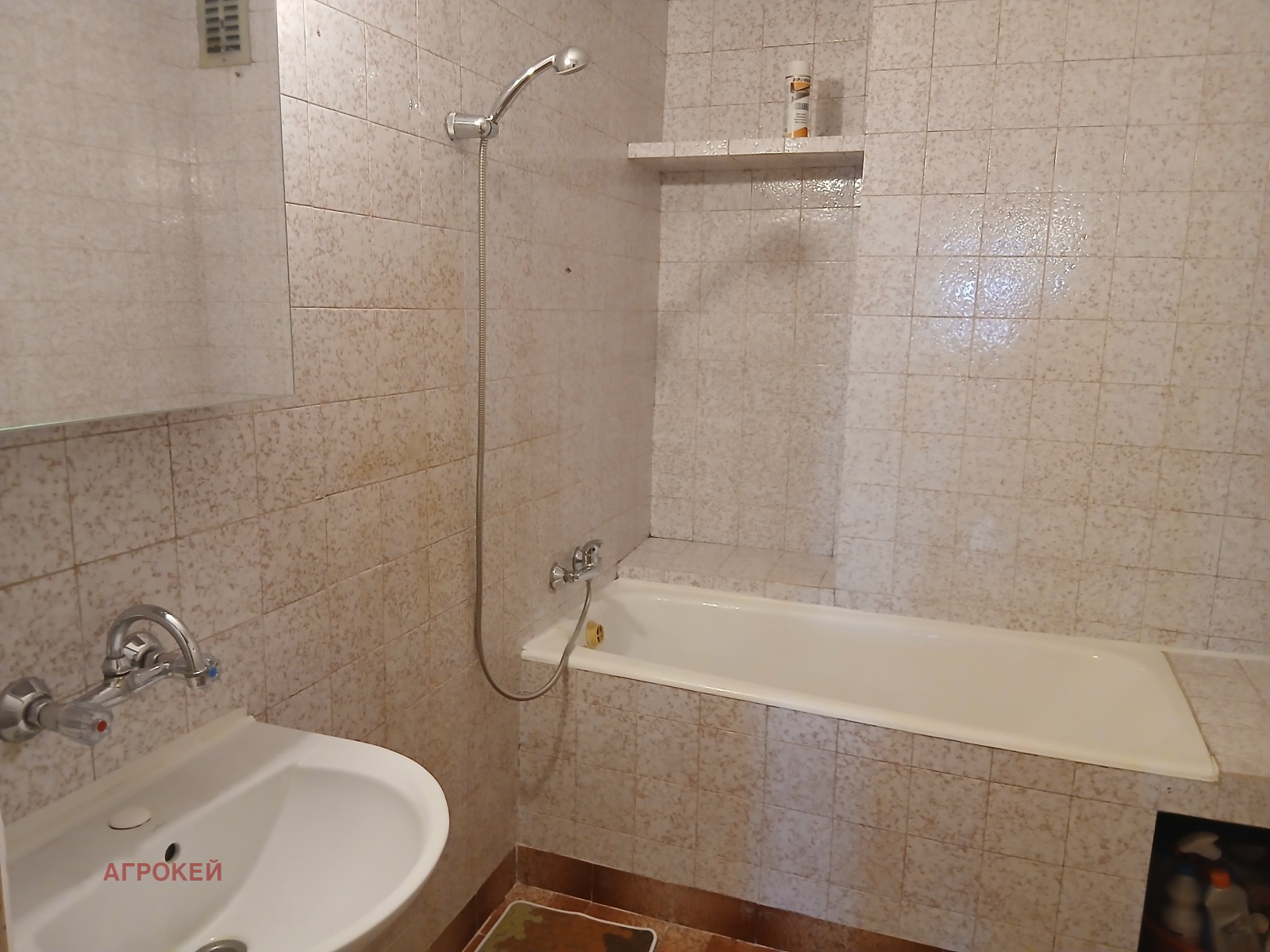 ���� ��� ���� 3-����� | Imot.bg � ����������� 9