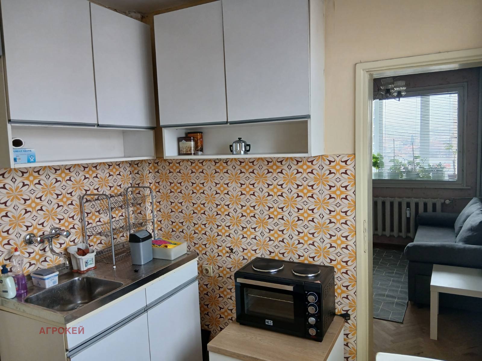 ���� ��� ���� 3-����� | Imot.bg � ����������� 3