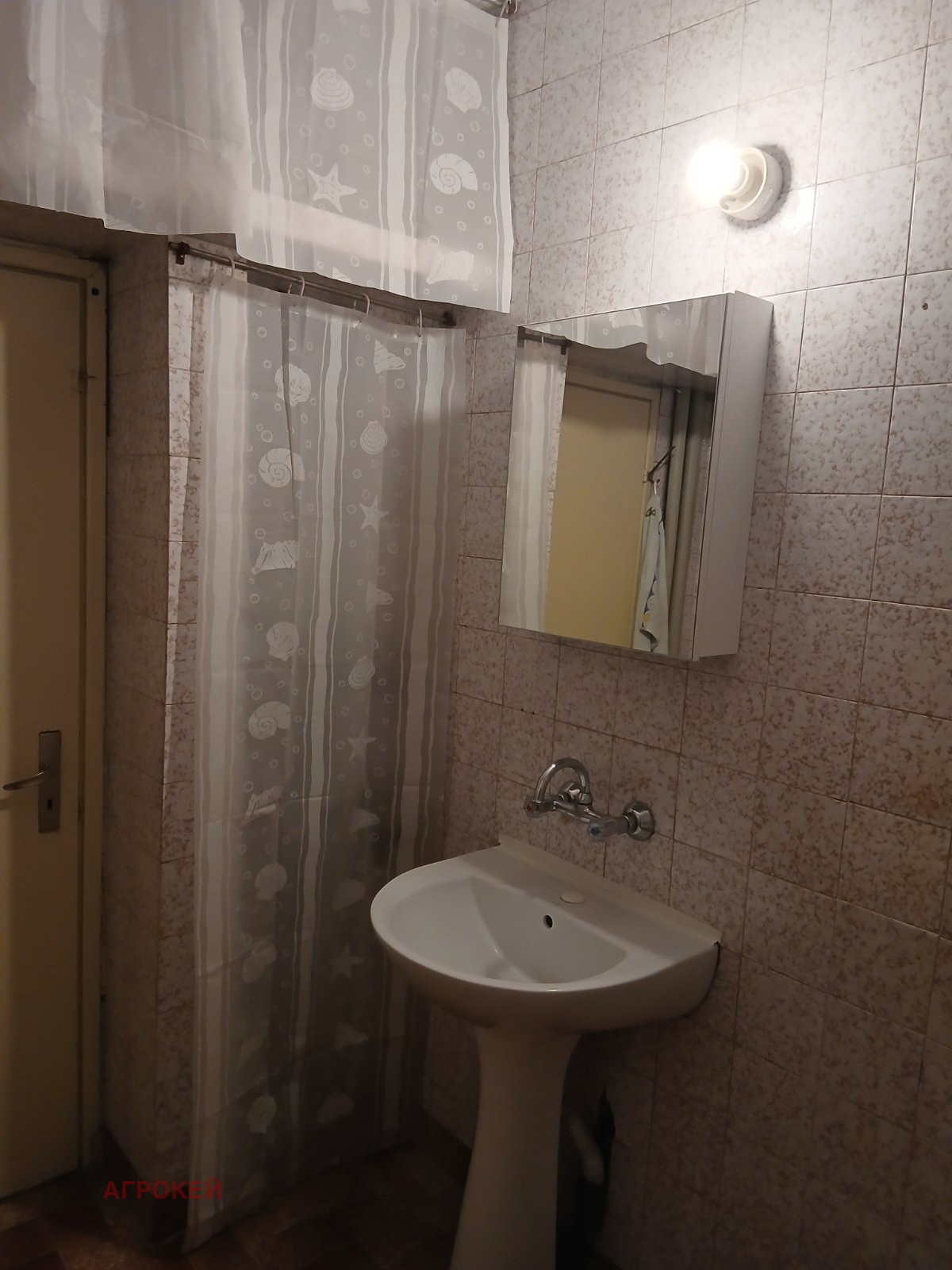 ���� ��� ���� 3-����� | Imot.bg � ����������� 10