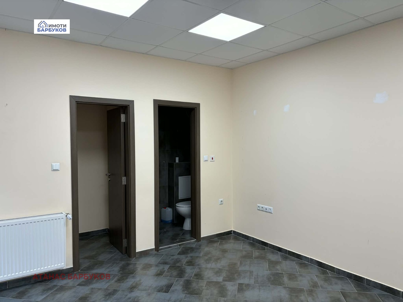 ���� ��� ���� ���� | Imot.bg � ����������� 3