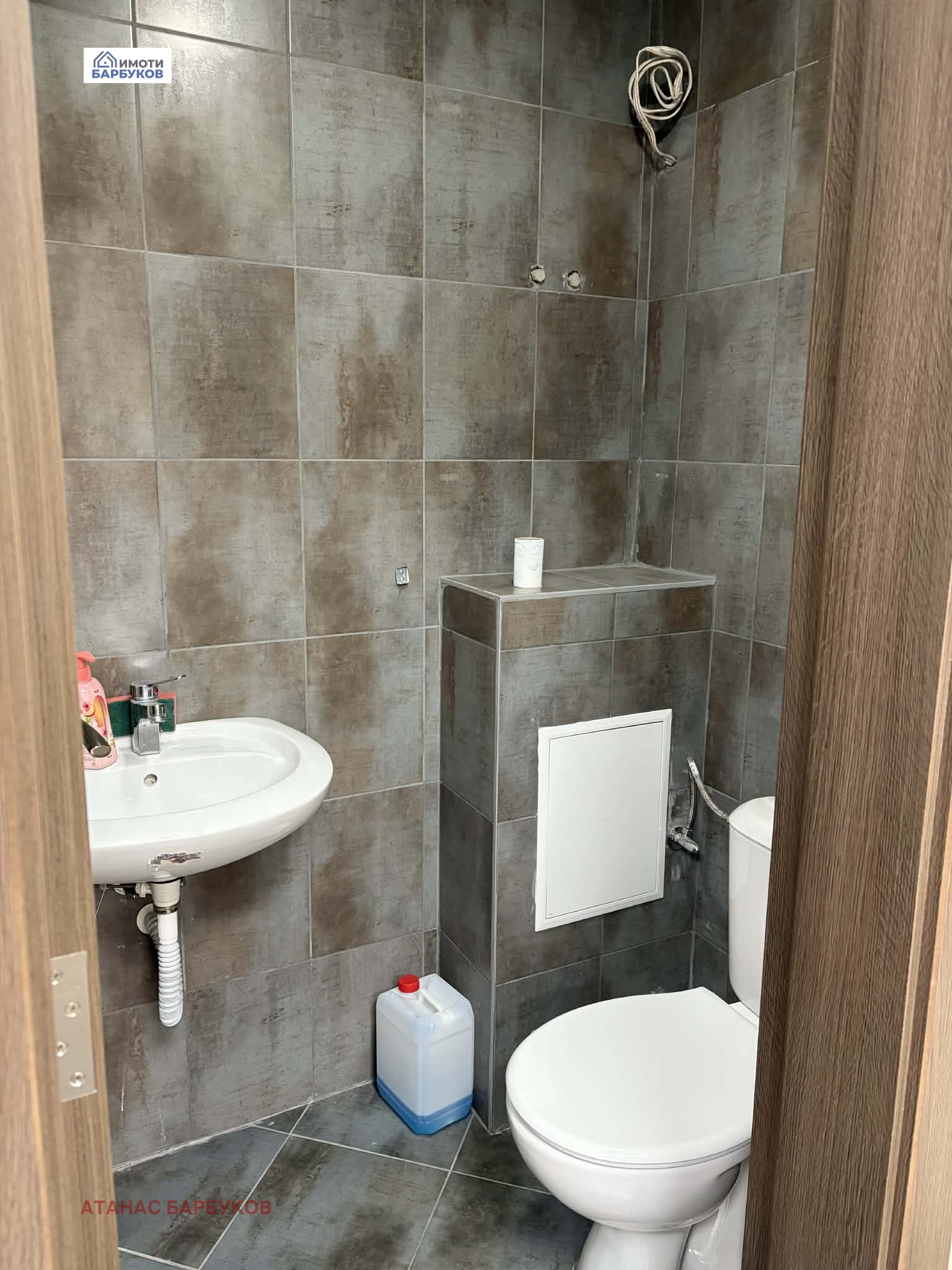 ���� ��� ���� ���� | Imot.bg � ����������� 6