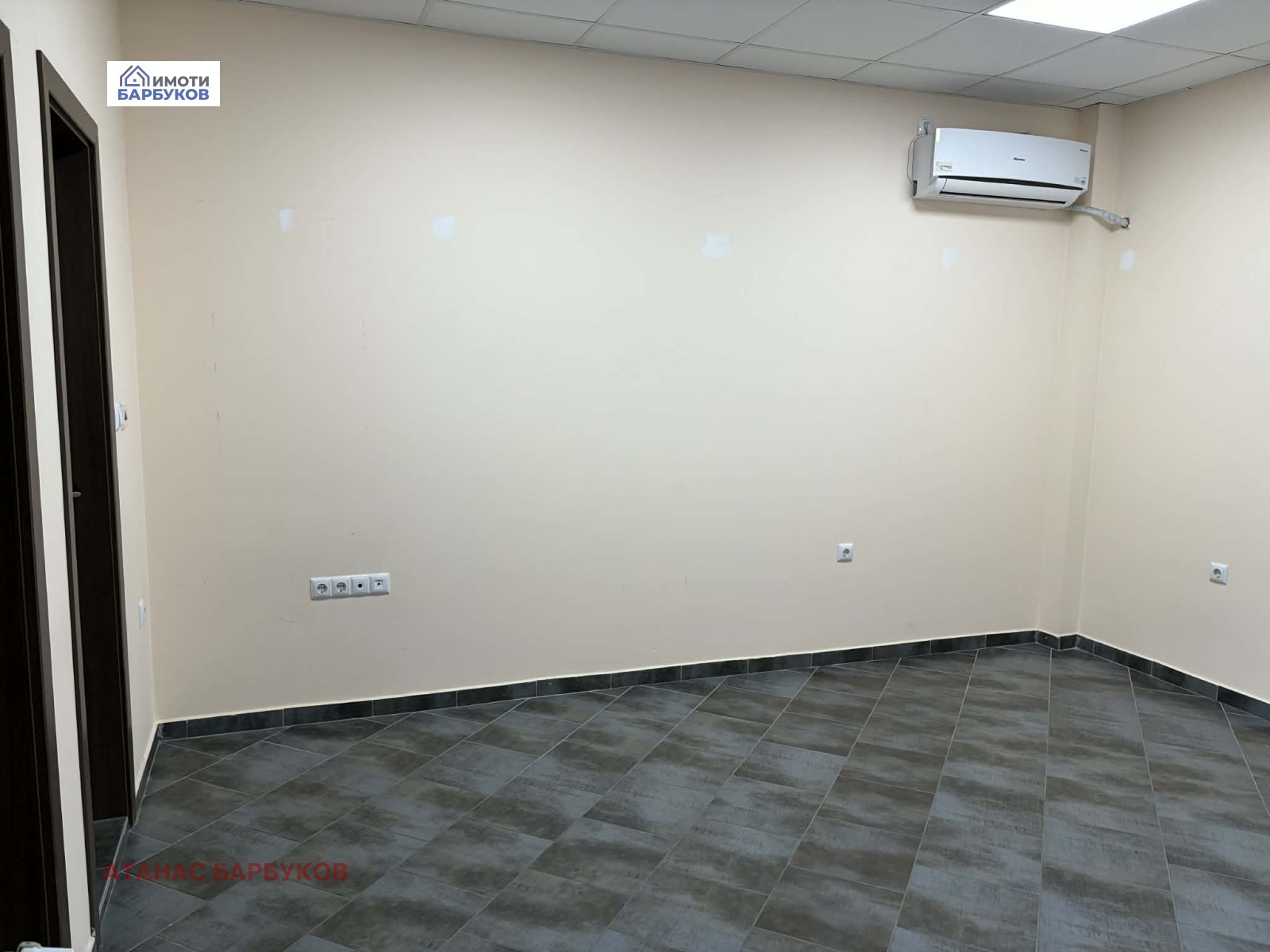 ���� ��� ���� ���� | Imot.bg � ����������� 1