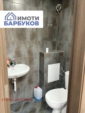 ���� ��� ���� ���� | Imot.bg � ����� ������ 6