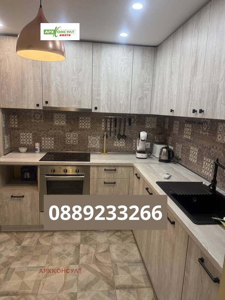 ���� ��� ���� 3-����� | Imot.bg � ����������� 1