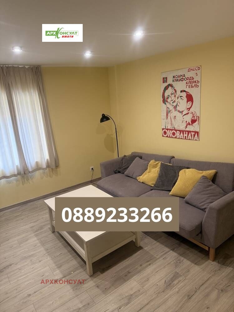 ���� ��� ���� 3-����� | Imot.bg � ����������� 2