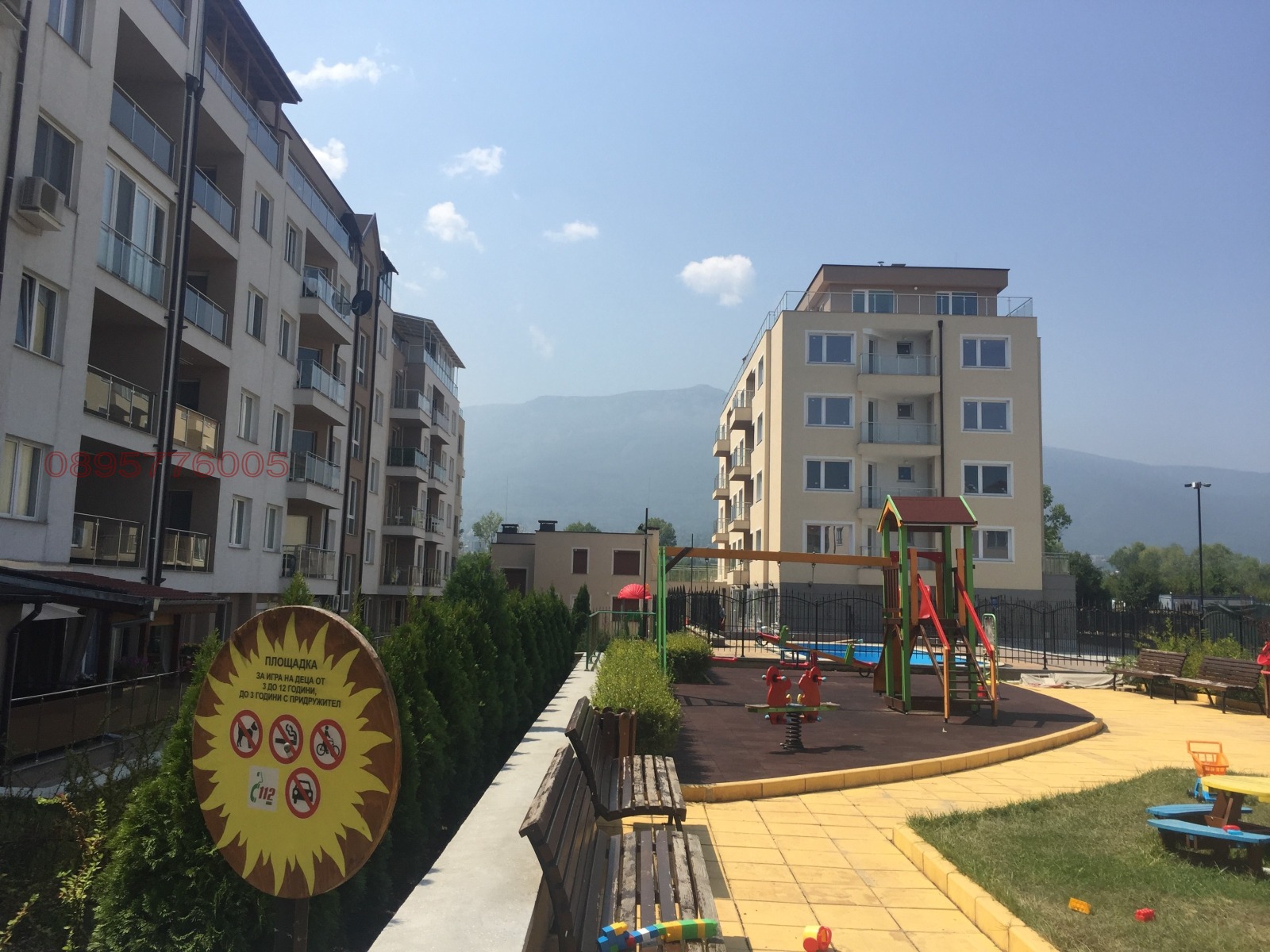 ���� ��� ���� 2-����� | Imot.bg � ����������� 16