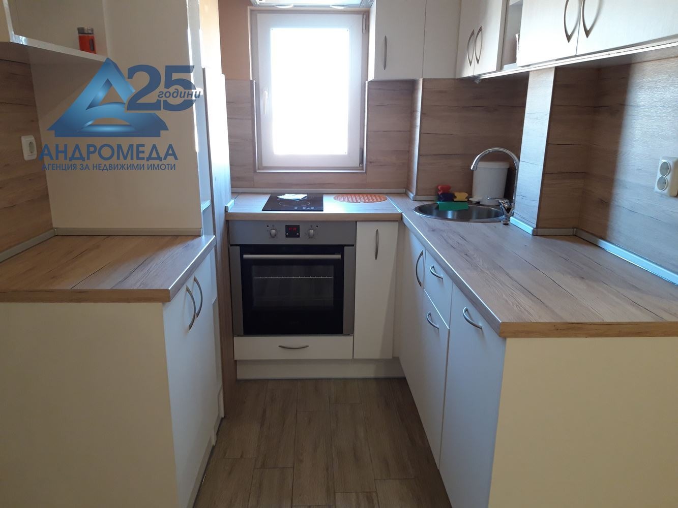 ���� ��� ���� 2-����� | Imot.bg � ����������� 3