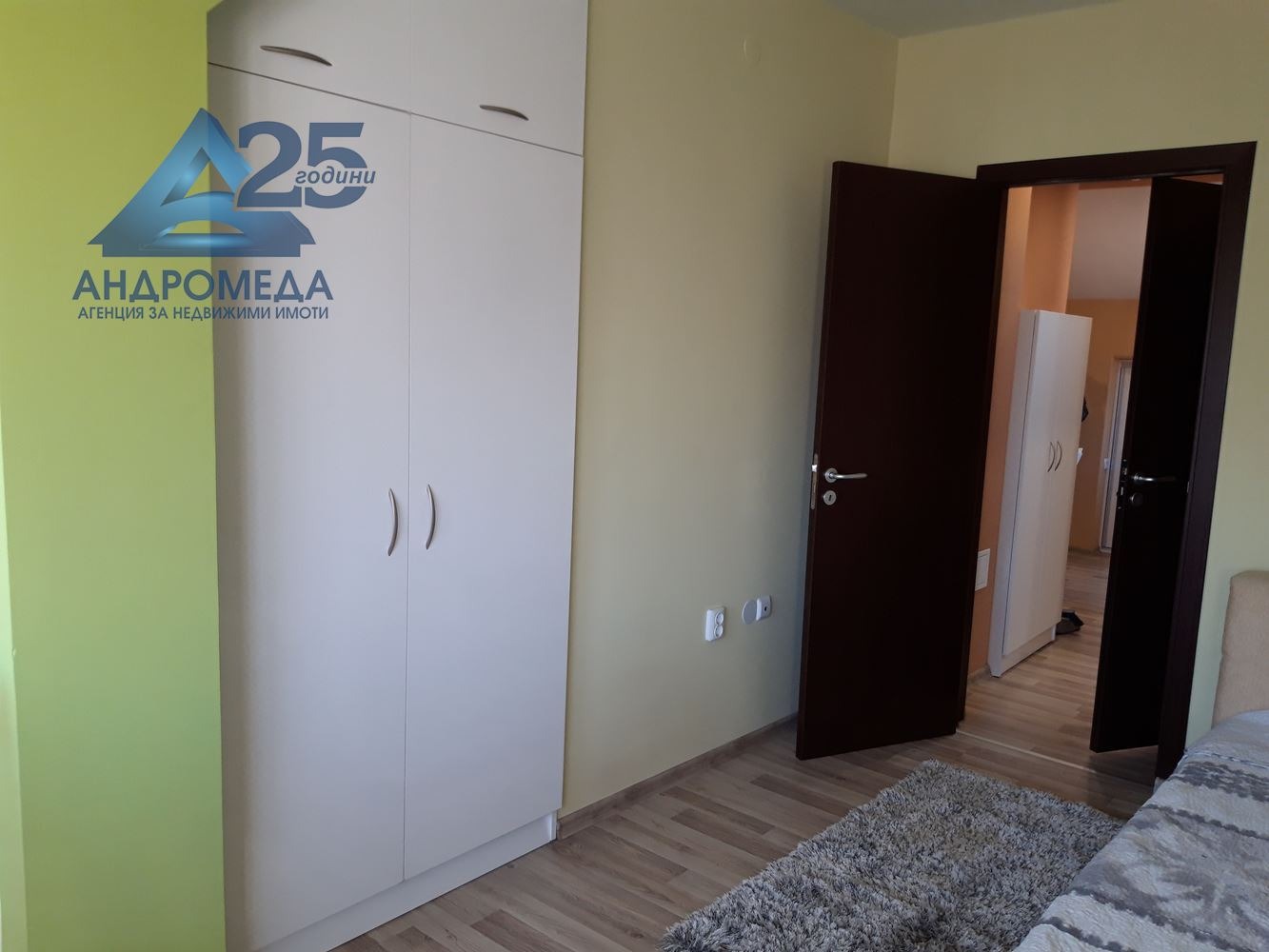 ���� ��� ���� 2-����� | Imot.bg � ����������� 8