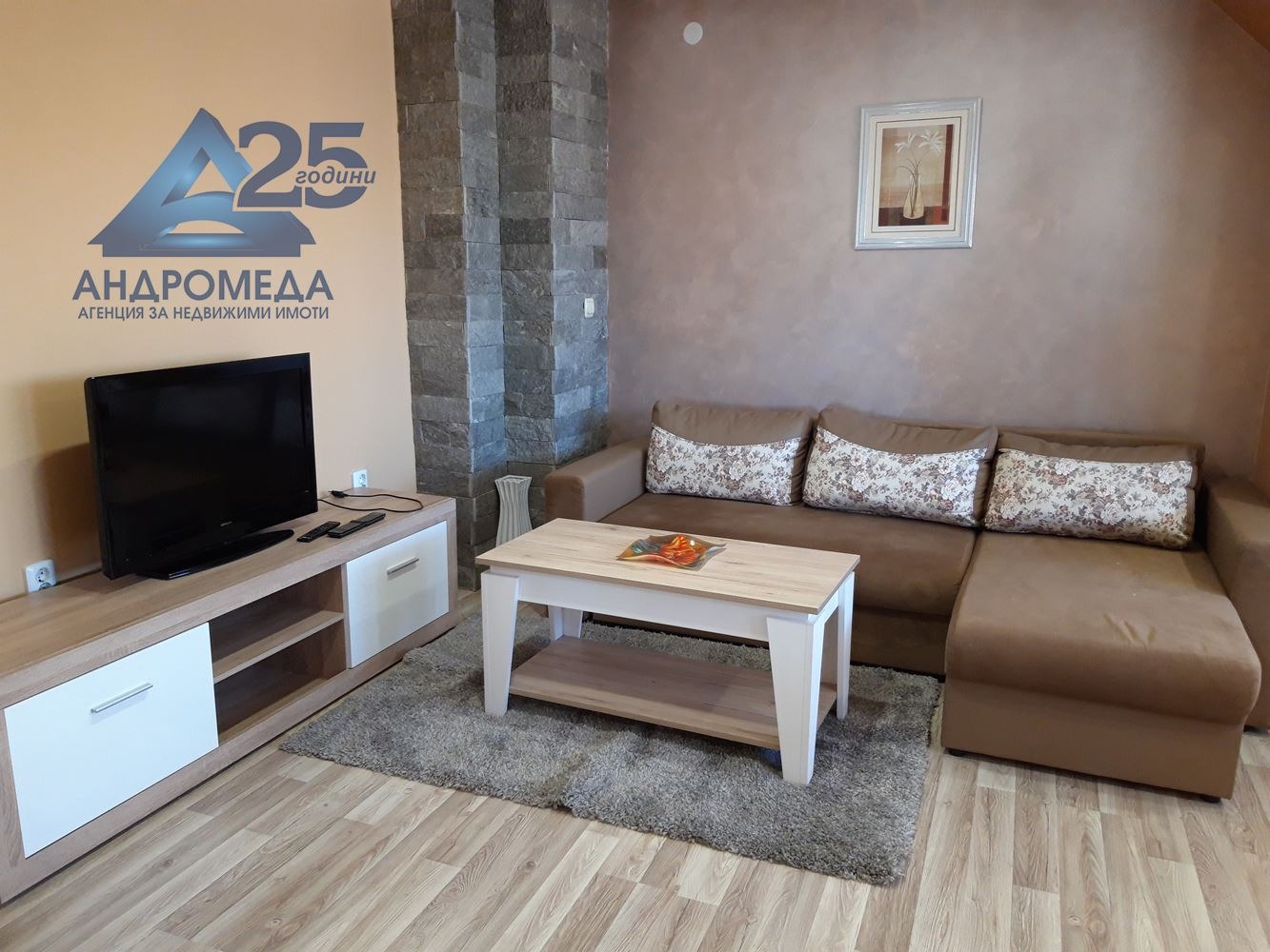 ���� ��� ���� 2-����� | Imot.bg � ����������� 14