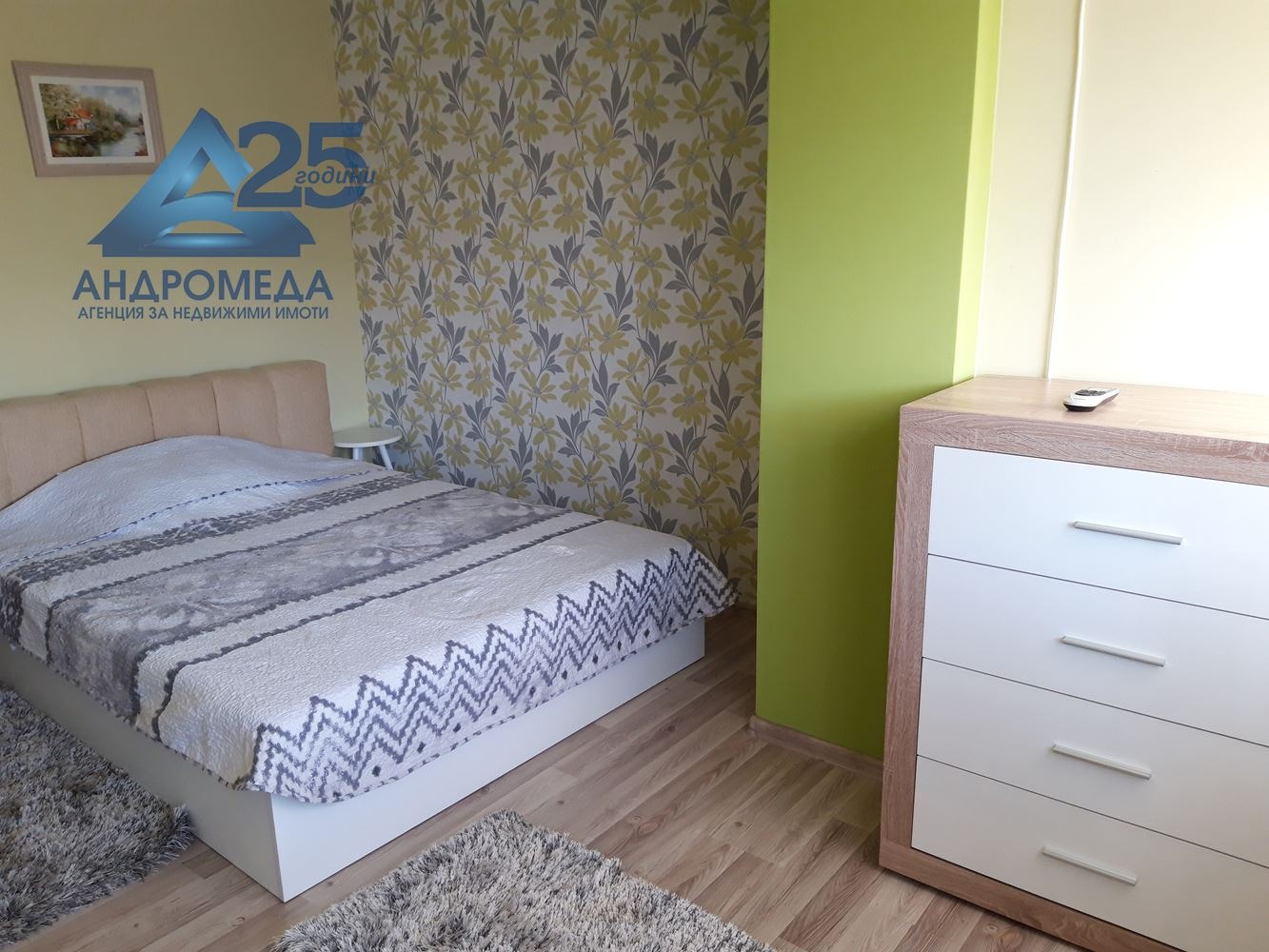 ���� ��� ���� 2-����� | Imot.bg � ����������� 5