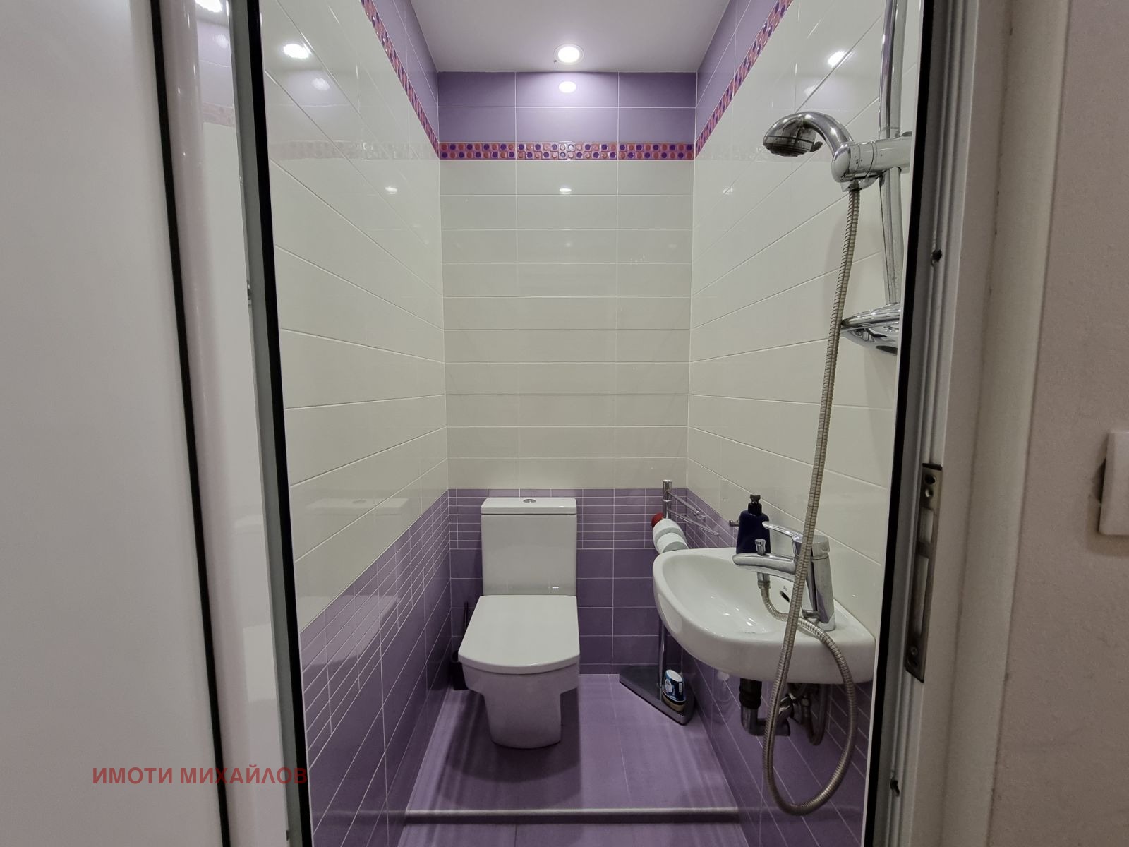 ���� ��� ���� 2-����� | Imot.bg � ����������� 7