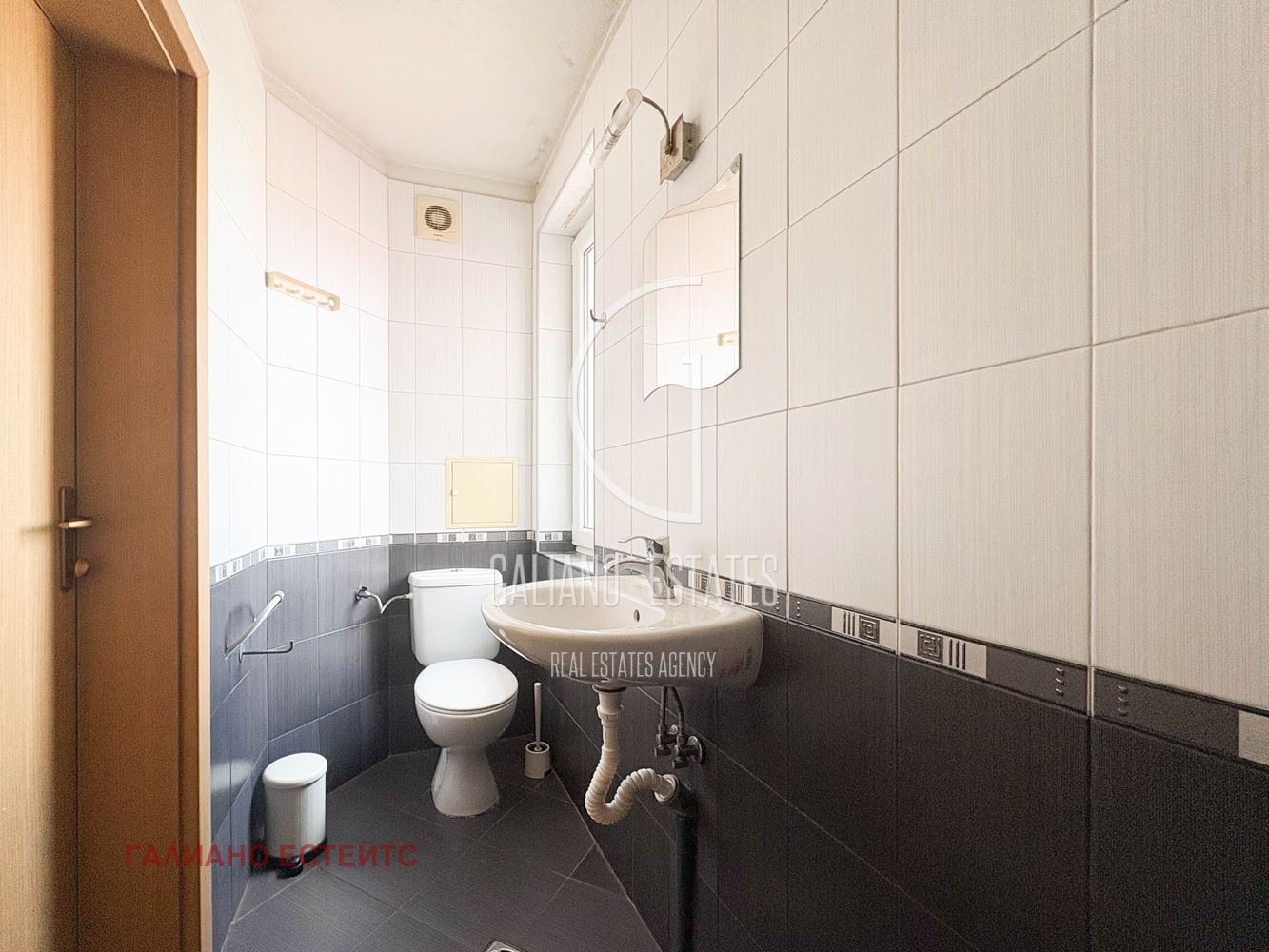 ���� ��� ���� 4-����� | Imot.bg � ����������� 17