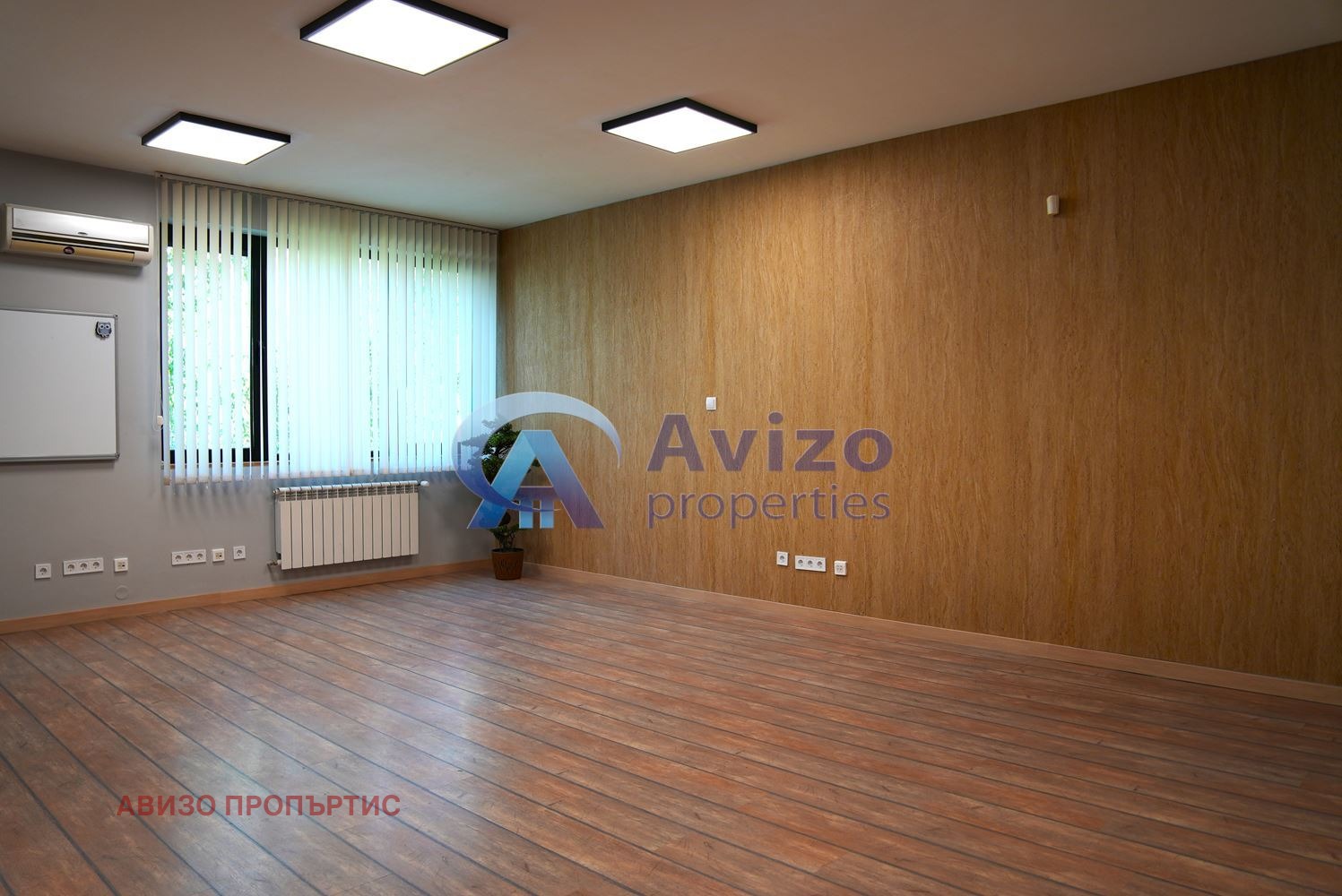 ���� ��� ���� ���� | Imot.bg � ����������� 1