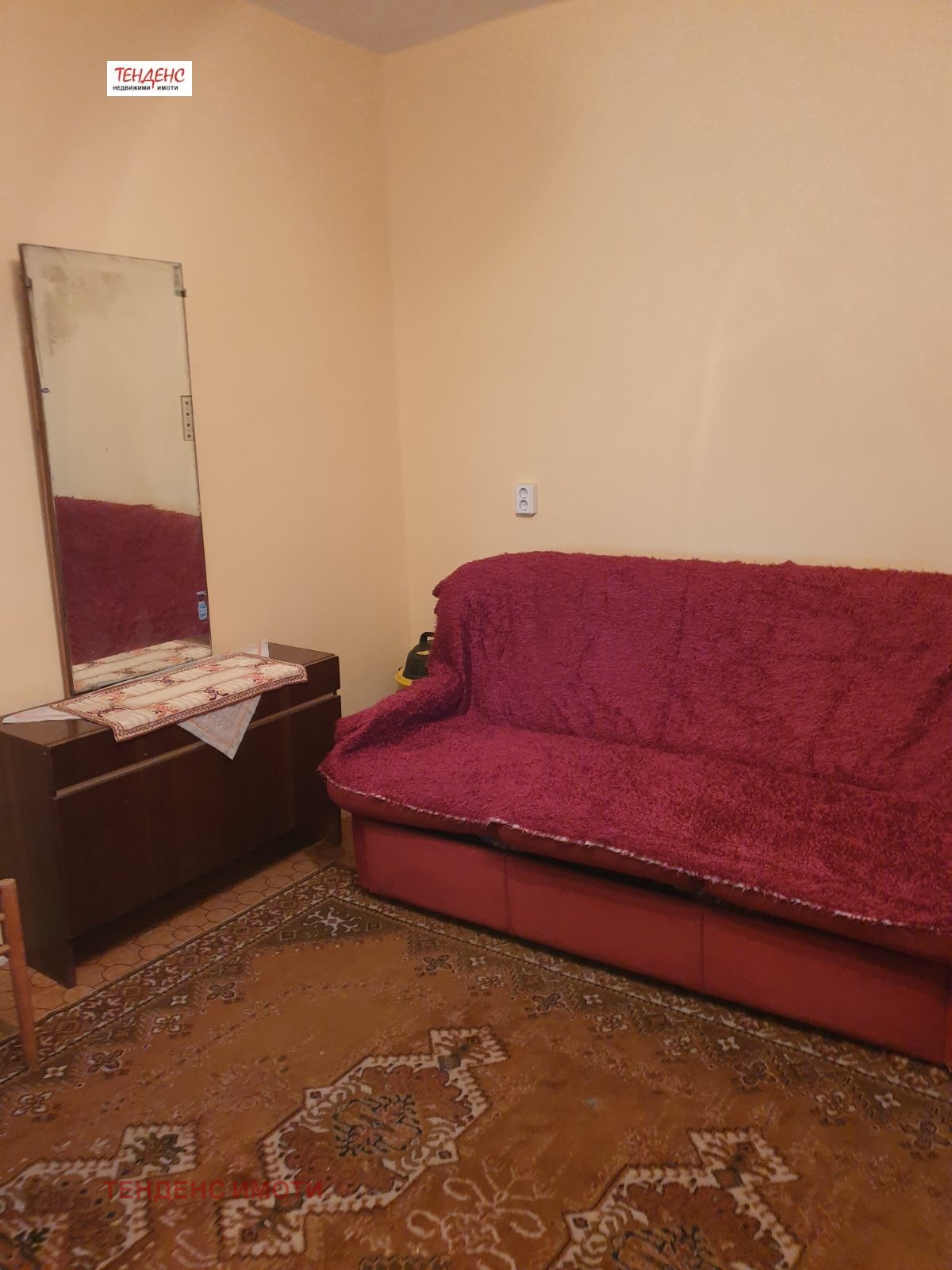 ���� ��� ���� ���� �� ���� | Imot.bg � ����������� 7