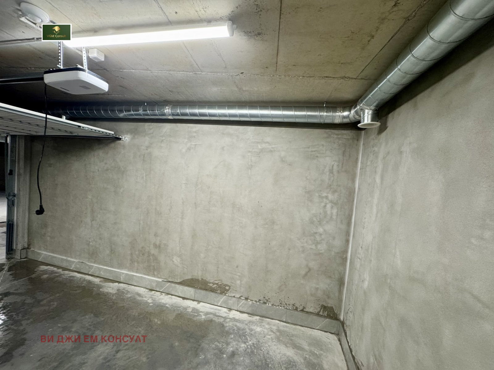 ���� ��� ���� ����� | Imot.bg � ����������� 4