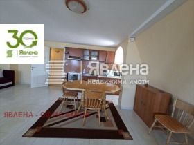 ���� ��� ���� 1-����� | Imot.bg � ����� ������ 2
