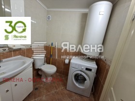 ���� ��� ���� 1-����� | Imot.bg � ����� ������ 5
