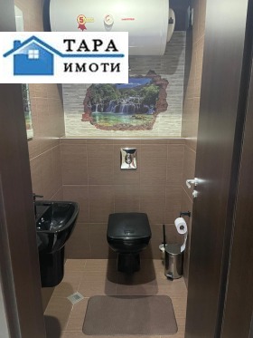    3- | Imot.bg    14