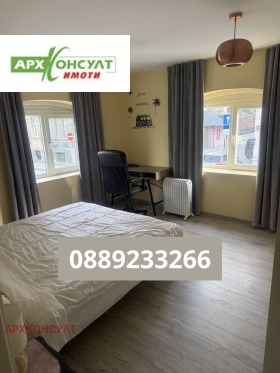 ���� ��� ���� 3-����� | Imot.bg � ����� ������ 3