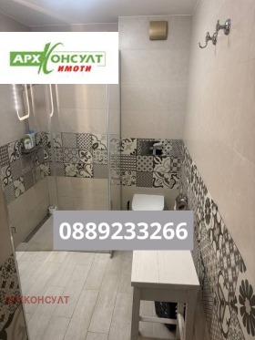 ���� ��� ���� 3-����� | Imot.bg � ����� ������ 4