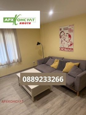 ���� ��� ���� 3-����� | Imot.bg � ����� ������ 2