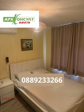 ���� ��� ���� 3-����� | Imot.bg � ����� ������ 5