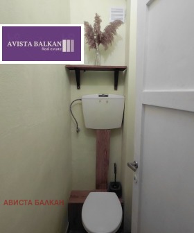 ���� ��� ���� 3-����� | Imot.bg � ����� ������ 16