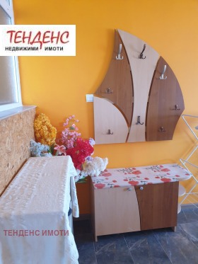 ���� ��� ���� ���� �� ���� | Imot.bg � ����� ������ 6
