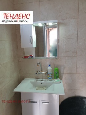 ���� ��� ���� ���� �� ���� | Imot.bg � ����� ������ 11