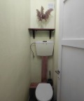 Дава под наем  3-стаен град София , Център , 72 кв.м | 62150827 - изображение [16]