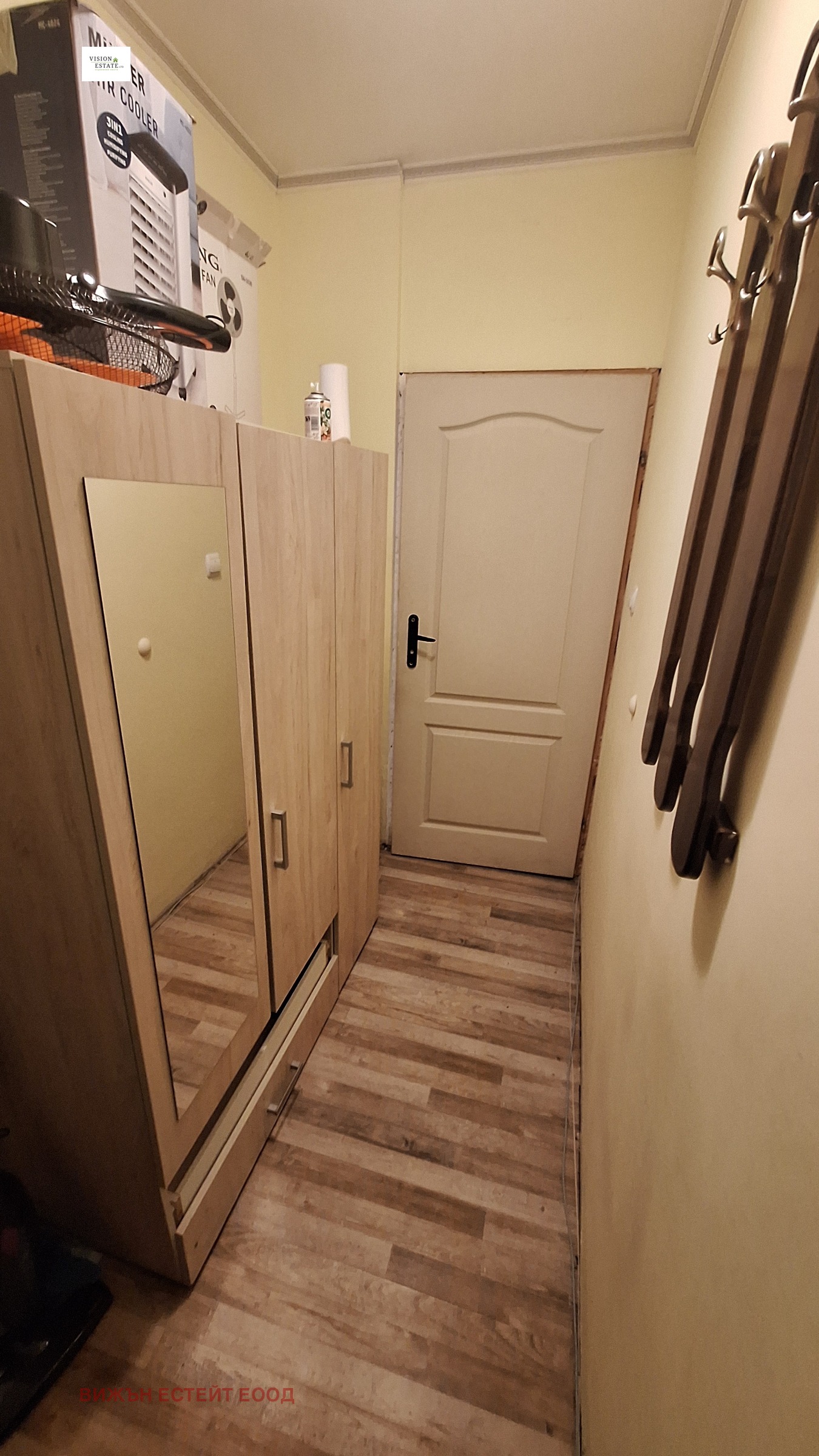 ���� ��� ���� 1-����� | Imot.bg � ����������� 5