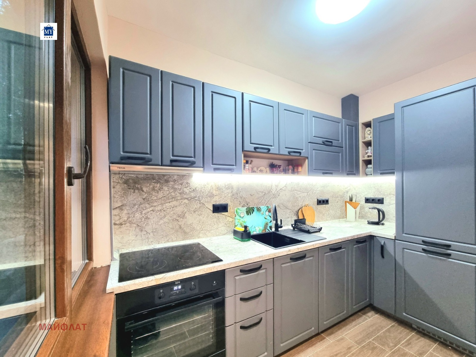 ���� ��� ���� 2-����� | Imot.bg � ����������� 6